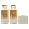Bath & Body Works Warm Vanilla Sugar 2 Pack Daily Nourishing Body Lotion Gift Set with a Natural Oats Bar Soap - Full Size