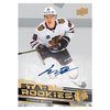 2023-24 Upper Deck Star Rookie Box Set
