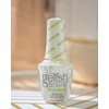 Gelish Soak-Off Gel Polish, Nourish Cuticle Oil