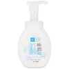 Hada Labo Rohto Gokujyn Hyaluronic Acid Cleansing Foam, 160ml