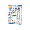 LaQ Basic 400 First Set| 400 Pieces | Age 5+ | Creative, Educational Construction Toy Block | Made in Japan