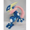 Sanei Pokemon All Star Collection PP50 Greninja 9"" Stuffed Plush, Blue