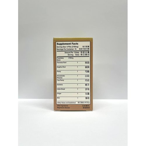 Qi Harmony Combo - Jia Wei Xiao Yao Wan Herbal Supplement Helps for Irritability, Fatigue, Abnormal Sweating 350mg 100 Pills Made in USA