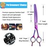 PURPLEBIRD 7 Inch Downward Curved Dog Grooming Scissors Thinning Texturizing Shears Professional Safety Blunt Tip Trimming Shearing for Dogs Cats Face Paws Limbs Japanese Stainless Steel Purple