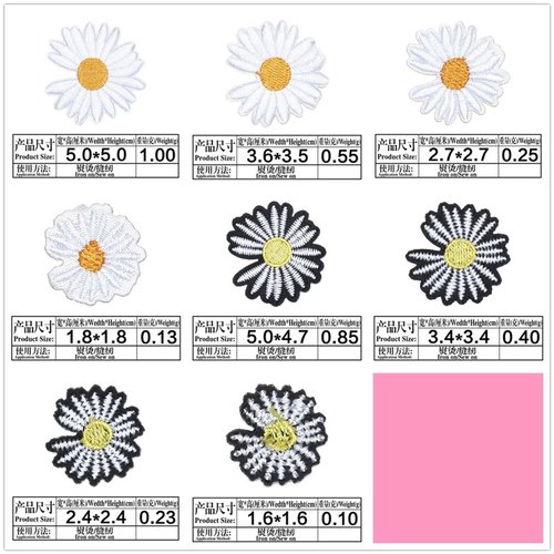 Minason Embroidered Iron on Patches for Clothing: 8Pcs Black/White Flower Daisy Petal Sew on Applique Repair Patch DIY Craft Accessories for Clothes Jacket Jeans Dress Backpacks