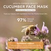 APIVITA Express Beauty Face Mask with Cucumber - Moisturizing & Nourishing Face Mask, 12 Masks Included