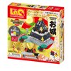 LaQ Oshiro Castle | 240 Pieces | 8 Models | Age 5+ | Creative, Educational Construction Toy Block | Made in Japan