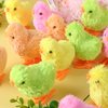 3 otters 12PCS Wind Up Chick Toys, Colorful Wind-Up Jumping Cute Chicken Plush Chicks Toys for Kids Goodie Bags Treasure Chest Party Favors Gifts
