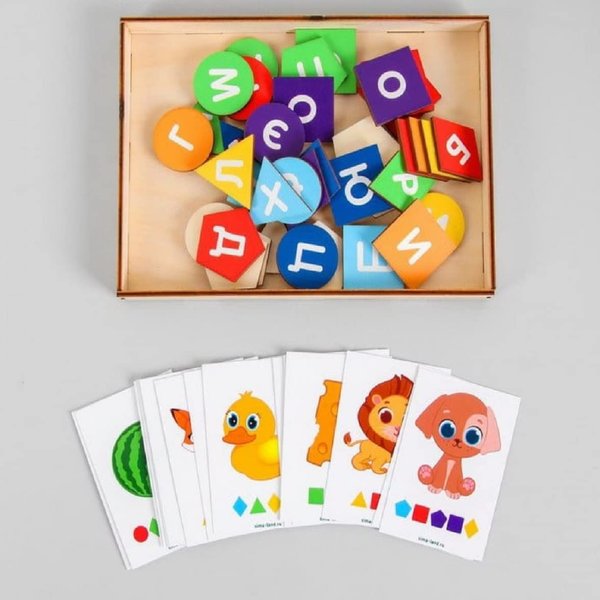Learn Russian Language - Learn Russian Alphabet Flash Cards - Wooden Russian Azbuka - Russian Learning Alfavit