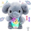 Hopearl Talking Elephant Repeats What You Say Light up Nodding Electric Speaking Interactive Animated Toy with USB Charger Gifts for Toddlers, 7''