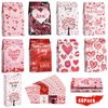 Valentines Gift Bags Party Favors - 40 PCS Valentine Paper Bags + 42 PCS Valentine Stickers for Kids Adult, 8 Patterns Valentine Treat Bags Valentine Goodies Bags for Wrapped Gifts Party Decorations