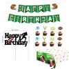 Hombae Football Party Decorations, Football Birthday Party Decorations Supplies Kit, Football Cupcake Toppers, Football Decorations for Party, Football Banner with Football Balloon Garland Arch Kit