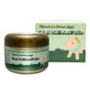 Elizavecca Green Piggy 50% Collagen Cream 100g - Volume Up Face Cream | Repair Water Cream | Big size Water Cream | Under Eye Cream for Puffiness and Bags | Shape Memory Night Cream