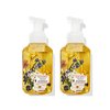 Bath & Body Works Bath and Body Works Gentle Pineapple Mango Foaming Hand Soap 8.75 Ounce 2-Pack (Pineapple Mango) 17.5 Ounce