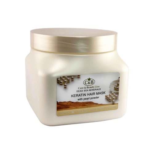 TerraSantaStore Hydrating Keratin Aftercare Treatment Hair Mask Deep Conditioner Moisturizing Hydrating for Frizzy Dry Damaged Hair w/Pearl Powder 500ml