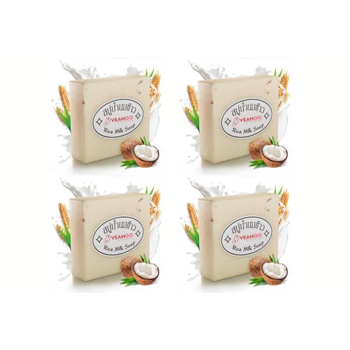 Original Rice Milk Soap Bar Thailand Jasmine Soap 60-65 Grams Handmade Gluta Collagen Douro Jabon Douro Real Fuentes Pourres Grade Moisturizing Organic Soap For Men Women (4 Bar Soaps)