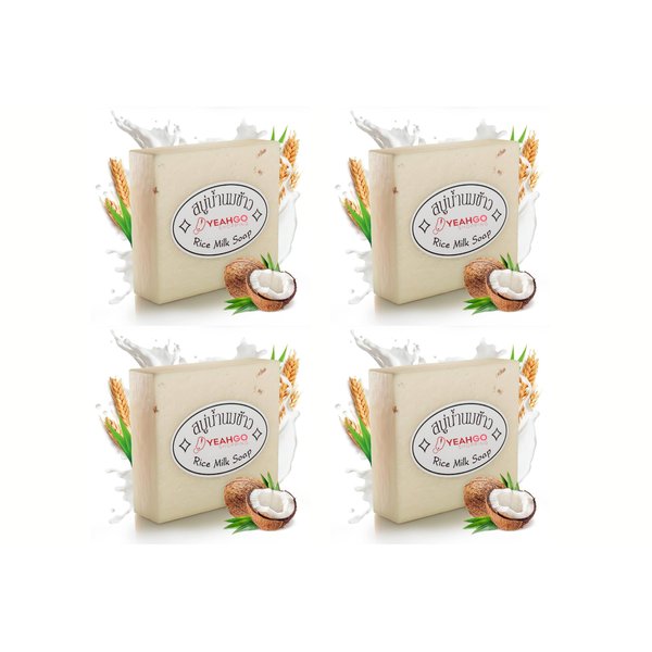 Original Rice Milk Soap Bar Thailand Jasmine Soap 60-65 Grams Handmade Gluta Collagen Douro Jabon Douro Real Fuentes Pourres Grade Moisturizing Organic Soap For Men Women (4 Bar Soaps)