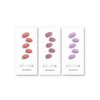 ohora Gift Set - Semicure Gel Nail, Pedi Strips - The Berry Trio - N Bare Plum, N Blueberry Jam, N Ash Pink - Long-lasting and Salon-quality- Easy to Apply&Remove - Toxin-free&Cruelty-Free