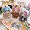 niannyyhouse 20cm Plush Doll Clothes Bear Pattern Onesie Dress Up 8in Kpop Stuffed Doll Clothing (Brown)