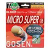 GOSEN OG-Sheep Micro Super, 16 Natural 40' Super All-Round Performance, Synthetic Tennis String