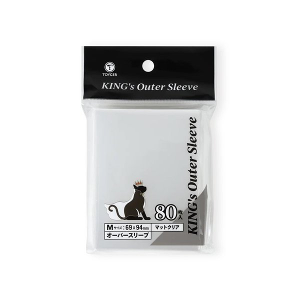 TOYGER King's Outer Sleeve [Clear Card Protector, Over Sleeve TCG] (Matte & Clear/M Size)