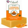Natural Turmeric Soap Bar for Face & Body – Turmeric Skin Brightening Soap Wash for Dark Spots, Intimate Areas, Underarms – Turmeric Reduces Acne, Fades Scars & Cleanses Skin (4 Ounce (Pack of 1))