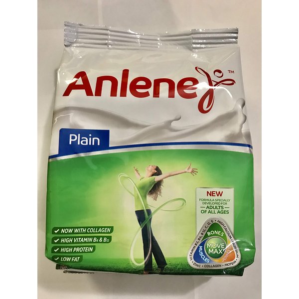 Anlene Plain Vanilla Powdered Milk Drink 300g