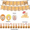 32Pcs Bear Theme Birthday Party Supplies and Decorations Bear Happy Birthday Banner,Latex Balloon, Cupcake Toppers, Set Animal Birthday Party Supplies for Kids Family