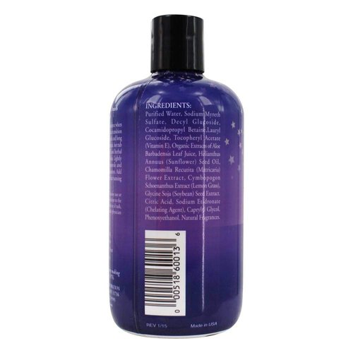 Kids Bubble Bath Sweet Dreams Rainbow Research 12 oz Liquid