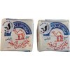 Al-Jamal Original Soap Bars Virgin Olive Oil Organic Natural Traditional Holy Land Handmade~ Nablus (Count 2)