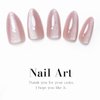 Cat Eye Press on Nails Medium Almond Acrylic Nails Pink Glossy Fake Nails Nude Full Cover Glue on Nails Cute Nature Stick on Nails Shiny Glitter False Nails for Women Manicure 24Pcs