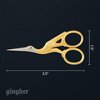 Gingher Stork Embroidery Scissors and Leather Sheath - 3.5" Craft Scissors for Fabric, Thread, and Needlework Yarn Cutting - Gold