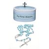 Catholic Baptism Gift Set of My First Blue and Pink Rosaries with Matching Keepsake Boxes, Baby Baptism Gifts for Girl or Baptism Gifts for Boys - Unique Rosary Beads