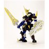 Plum PLA Act 09: Arthur Shadow Knight Plastic Model Kit Toy, Multicolor