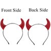 U-Zomir Angel Halo and Devil Horns Headband Set, White Feather Angel Halo Headband and Glitter Red Devil Horns, Halloween Angel and Devil Costume Accessories for Women Adults Cosplay Party Supplies