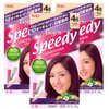 Bigen Speedy Conditioning Color Kit: 4B Burgundy Brown - 3 Pack