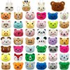 XIPEGPA 46 PCS Mini Animal Plush Toys Set Cute Small Animal Stuffed Toy Keychain for Party Favors Keychain Ornament for Goody Bag Easter Egg Stuffers Carnival Birthday Party Classroom Prizes