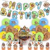 Capybara Birthday Decorations - Capybara Party Supplies, Capybara Theme Party Decorations Includes Capybara Birthday Banner Cake Topper, Cupcake Toppers, Balloons for Boys and Girls Party Decor