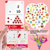 60 Cards, 120 Pictures Educational Flash Cards for Toddlers 1,2,3,4,5,6 Years, Preschool Kindergarten Toddler Learning Toys, Learning Educational Toys (Add Sub MUL Div Flash Cards)