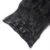 Clip in Hair Extensions for Women 7PCS Clip Ins 22 Inch Long Wavy Synthetic Thick Hairpieces Fake Hair Piece Double Weft Heat Resistant Fiber Natural Black 1B Color