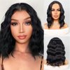siswin Short Wavy Bob Wigs for Women Black Wig with Lace Synthetic Wigs for Black Women 14 Inch Middle Part Wig Black Curly Wigs for White Women Shoulder Length Wig for Daily (#1B Natural Black)