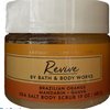REVIVE Aromatherapy BRAZILIAN ORANGE Sea Salt BATH Body Scrub 17oz