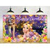 Princess Rapunzel Backdrop for Birthday Party Decorations Yellow Background for Party Cake Table Decorations Tangled Theme Banner 5x3ft
