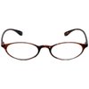 Calabria 719 Flexie Oval Reading Glasses +1.75 Tortoise Men/Women Bendable One Power Readers TR90 Flexible
