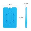 Generic 4-Piece Ice Pack Set for Lunch Boxes, Blue, 6.49 x 4.33 x 0.59 in