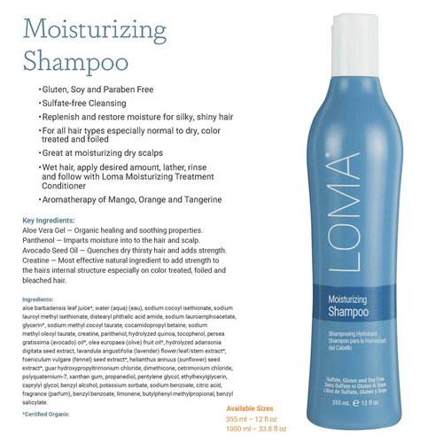 Loma Hair Care Moisturizing Shampoo & Treatment Duo, 12 Fl Oz each