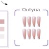 Outyua French Tips Press on Nails Coffin Glossy False Nails with Designs Pink Extra Long Fake Nails Ballerina Acrylic Cute Nails for Women and Girls 24Pcs (French)