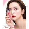 mude Glacé Lip Tint 05 Windy Long-Lasting Liquid Stain Buildable Layer with Glossy Finish for Juicy Glowy Lips K-Beauty K-Cosmetics
