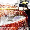 LUCKY CRAFT Fishing Lure Pointer 45S - Trout Lure, Jerkbait (871 BGR Amago)