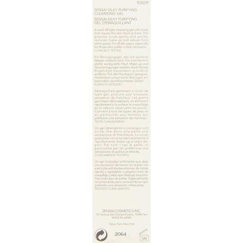 Kanebo Sensai Silky Purifying Cleansing Gel, 4.3 Ounce